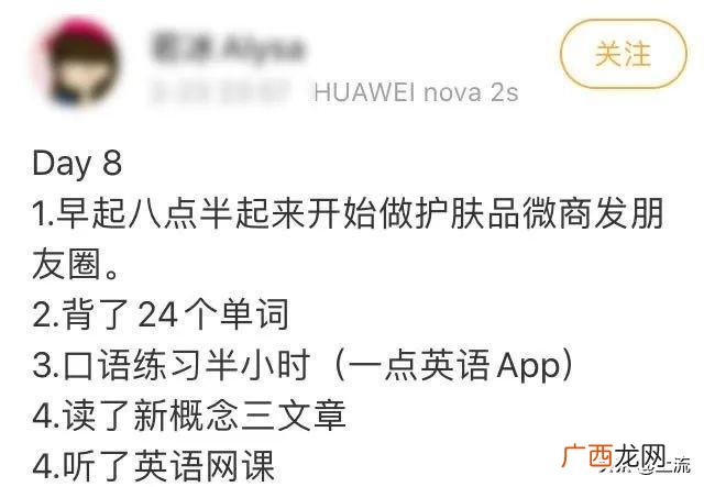 微商表情图片大全集 微商海报模板图片