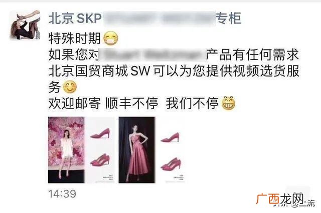 微商表情图片大全集 微商海报模板图片