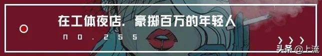 微商表情图片大全集 微商海报模板图片