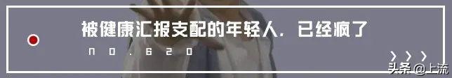 微商表情图片大全集 微商海报模板图片