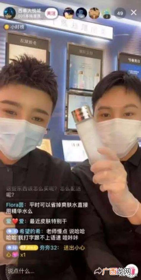 微商表情图片大全集 微商海报模板图片