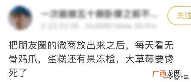 微商表情图片大全集 微商海报模板图片