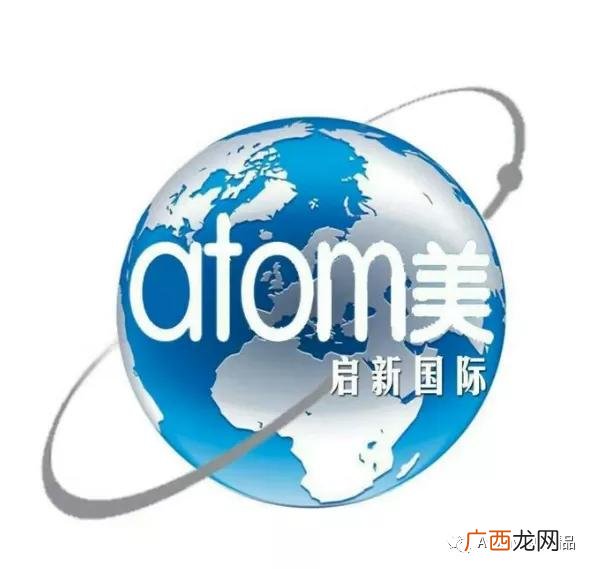 科玛艾多美,科玛防晒霜怎么样