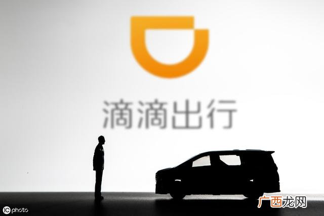 滴滴快车收费怎么计算方法,招商快车收费标准