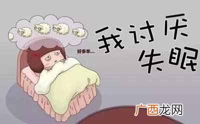 教你几招改善睡眠 晚上多梦是什么原因