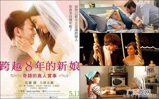 盘点哪些感人电影排行榜 有什么感人的电影