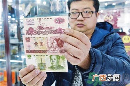 一元纸币会退出流通吗？一元纸币的发展史是怎样的？