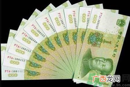 一元纸币会退出流通吗？一元纸币的发展史是怎样的？