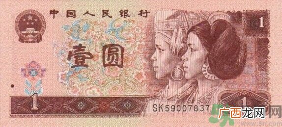 一元纸币会退出流通吗？一元纸币的发展史是怎样的？