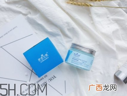 伊诗兰顿眼膜好用吗？伊诗兰顿眼膜怎么用
