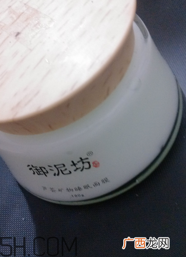 御泥坊芦荟面膜怎么用?御泥坊芦荟面膜适合肤质