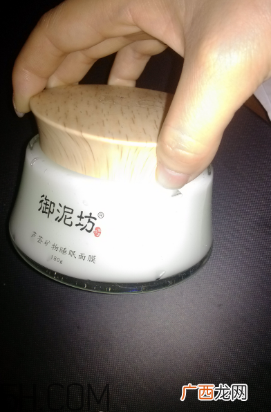 御泥坊芦荟面膜怎么用?御泥坊芦荟面膜适合肤质
