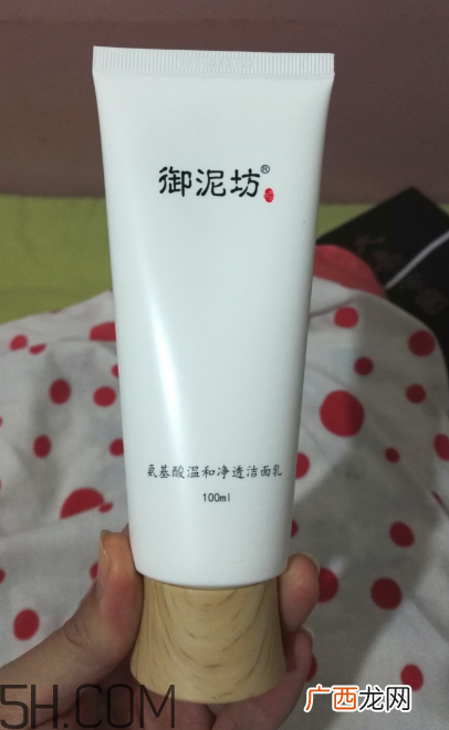 御泥坊洗面奶是皂基吗？御泥坊洗面奶怎么用？