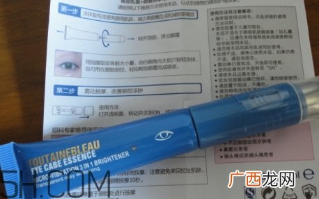 芳丹薄罗好用吗？芳丹薄罗是正规品牌吗