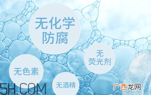 透真面膜毁容是真的吗?透真面膜孕妇可以用吗