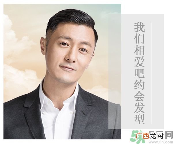 余文乐奋斗史是怎样的?余文乐是谁?
