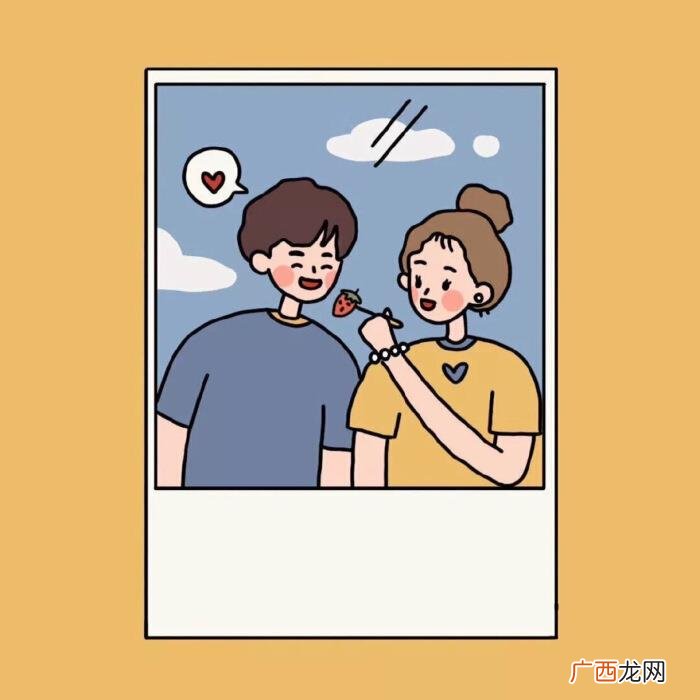 分手说什么让对方挽回,利用对方思维挽回对方的百搭话术