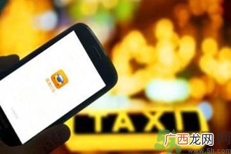 网曝滴滴乱收费是怎么回事？怎么防止滴滴司机乱收费？