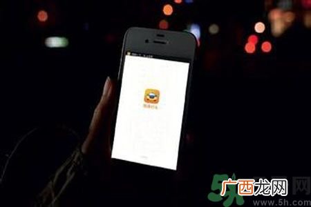 网曝滴滴乱收费是怎么回事？怎么防止滴滴司机乱收费？