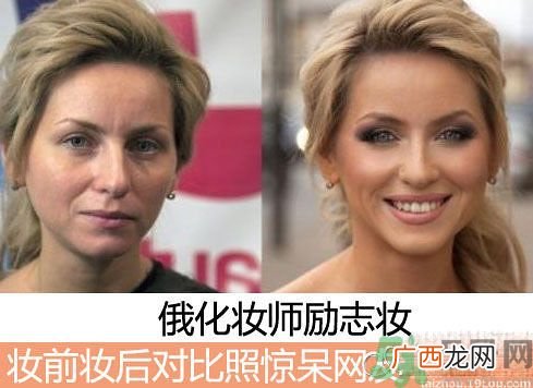 女子每天为化妆早起晚睡是怎么回事?怎么判断女孩有没有化妆?