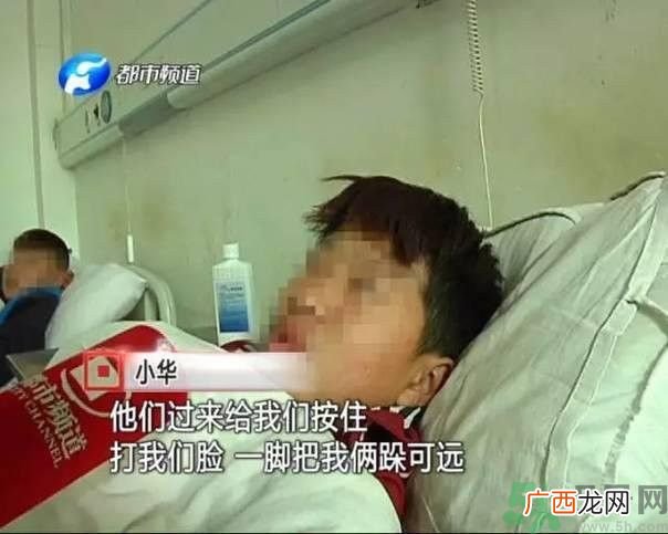两初中男生被打劫逼舌吻视频遇到打劫怎么办?