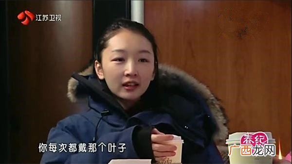 余文乐的叶子项链有什么意义?叶子项链来自哪里