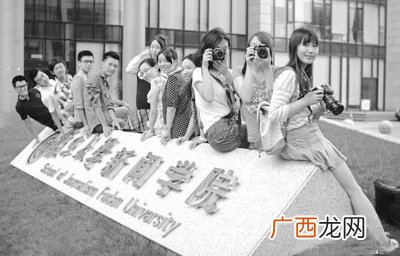 复旦取消笔试面试招生要求是什么？复旦取消笔试面试招多少人？