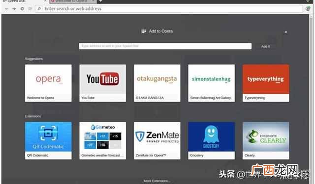 十大浏览器排行榜 电脑什么浏览器比较好