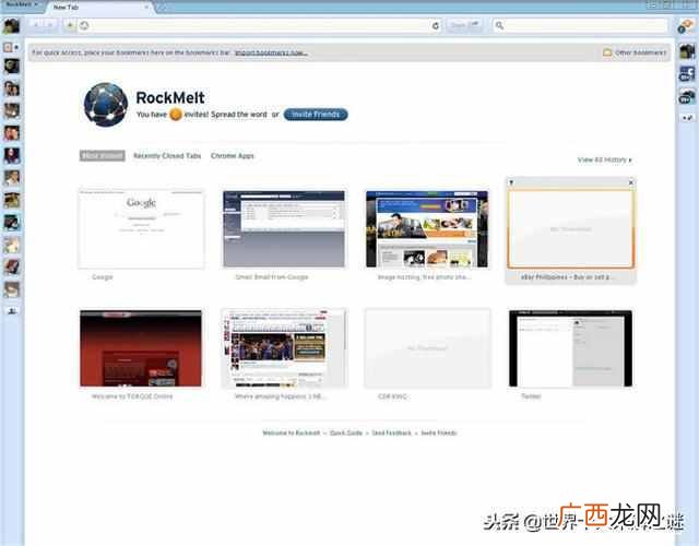 十大浏览器排行榜 电脑什么浏览器比较好