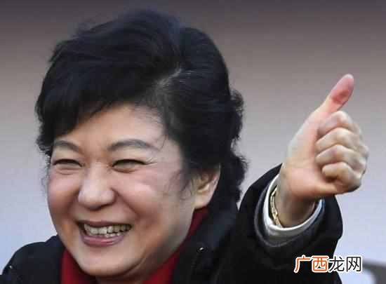 给你解读真正的原因 朴槿惠为什么不结婚