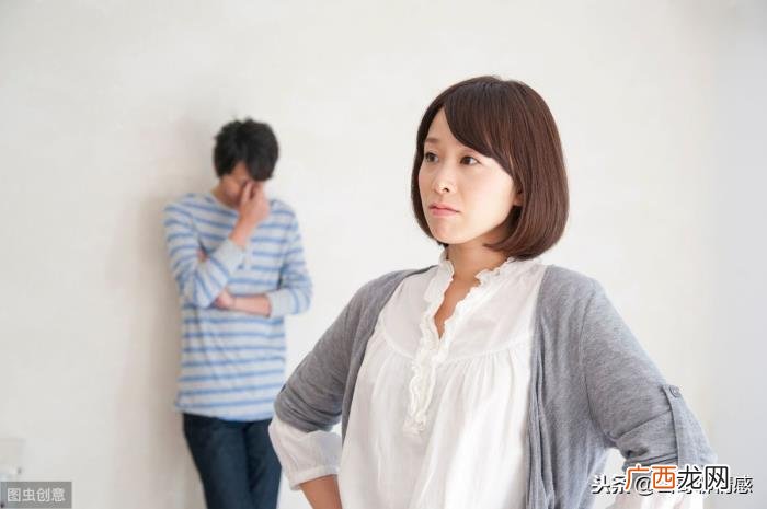 女生生气了怎么办，用什么办法让她不再生气