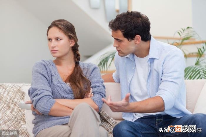 女生生气了怎么办，用什么办法让她不再生气