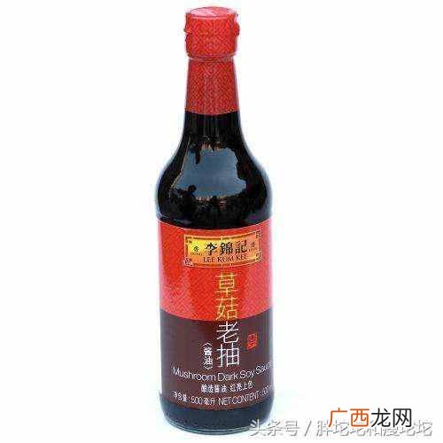 生抽和老抽的区别有哪些 生抽是什么