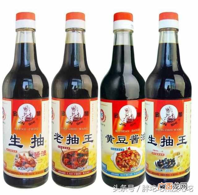 生抽和老抽的区别有哪些 生抽是什么