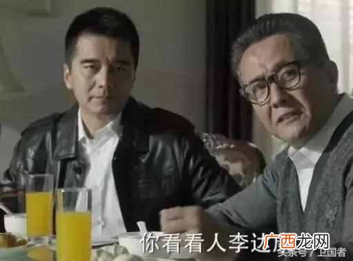 省委书记是什么级别干部（省委书记和省长有什