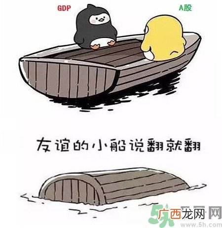 友谊小船作者为什么崩溃？友谊小船的作者是谁？