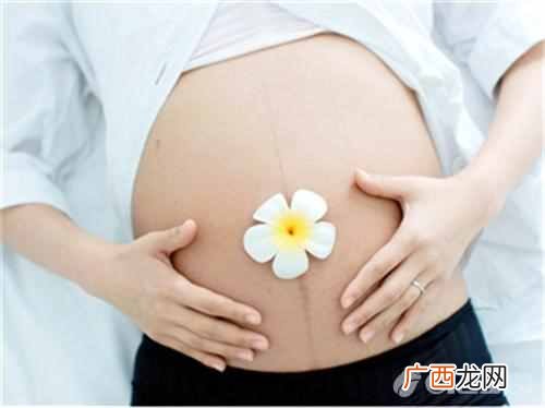 刚刚怀孕有什么症状（怀孕初期注意事项有哪些