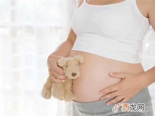 刚刚怀孕有什么症状（怀孕初期注意事项有哪些