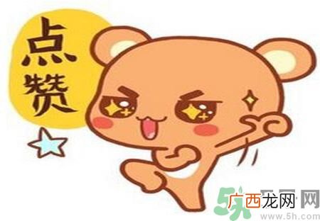 自创职业逗闷师是做什么的？自创职业逗闷师工资多少？