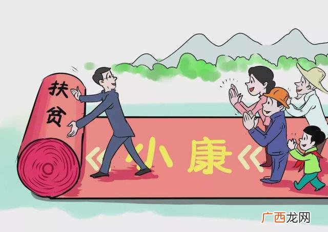月入2万的10个小生意 马云谈未来赚钱行业在农村