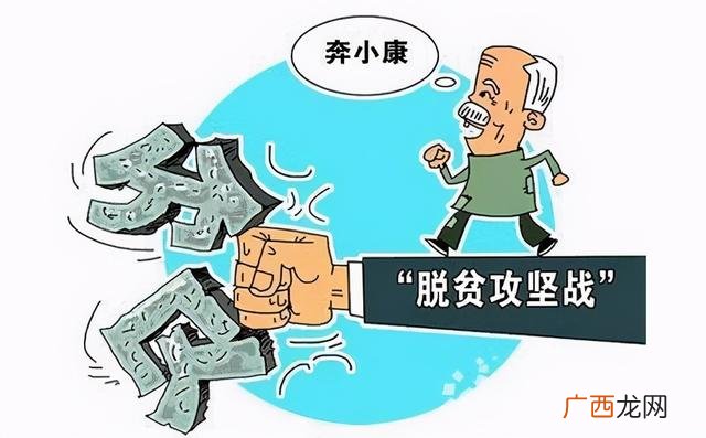 月入2万的10个小生意 马云谈未来赚钱行业在农村