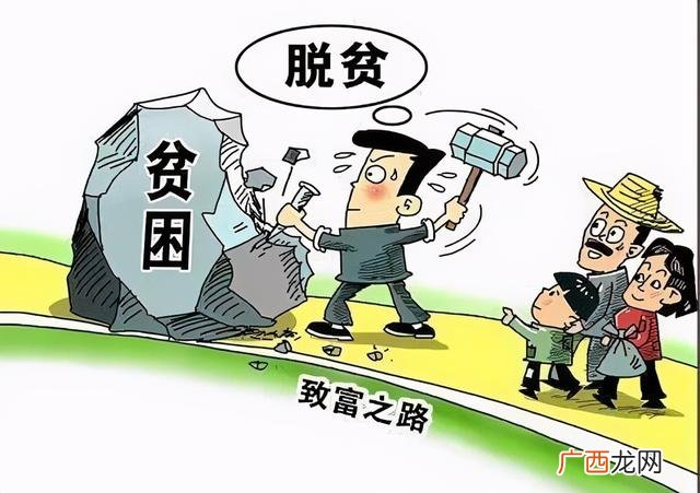 月入2万的10个小生意 马云谈未来赚钱行业在农村