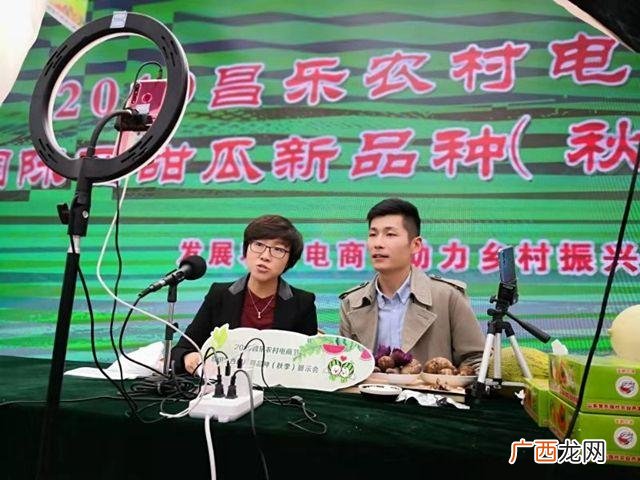 月入2万的10个小生意 马云谈未来赚钱行业在农村
