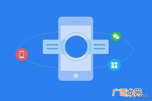 小程序开发 百度网盘 百度智能小程序开发教程