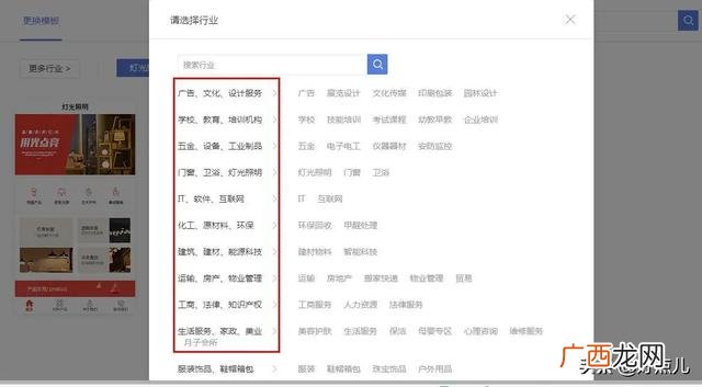 小程序开发 百度网盘 百度智能小程序开发教程