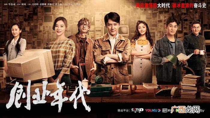 高个女演员拍戏时的尴尬，折射了多少演员的尴尬