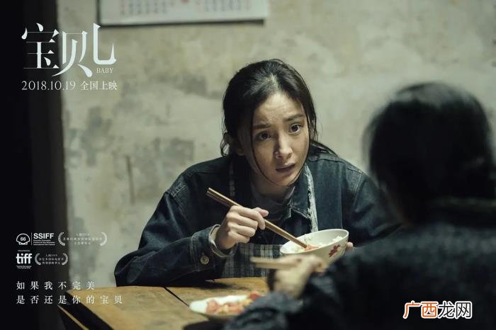 高个女演员拍戏时的尴尬，折射了多少演员的尴尬
