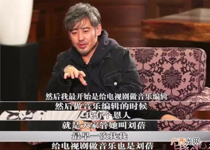 吴秀波是怎么把人送进去的,吴秀波的花样作死人生