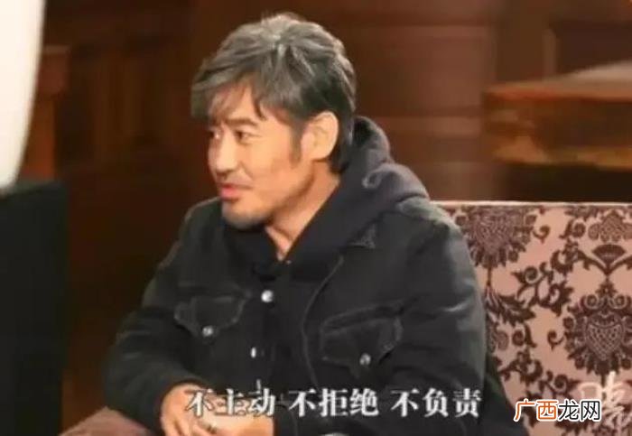 吴秀波是怎么把人送进去的,吴秀波的花样作死人生