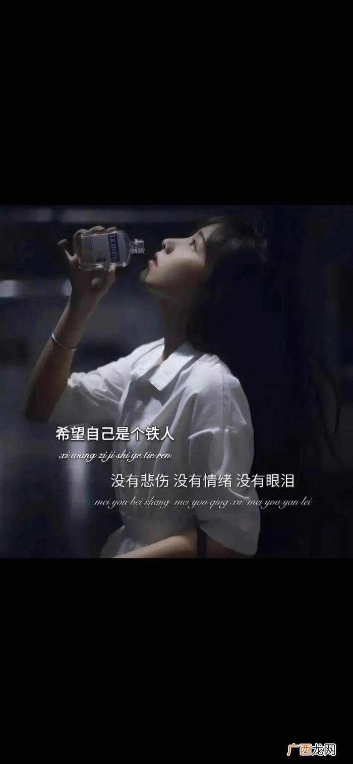 烟花易冷壁纸，烟花易冷